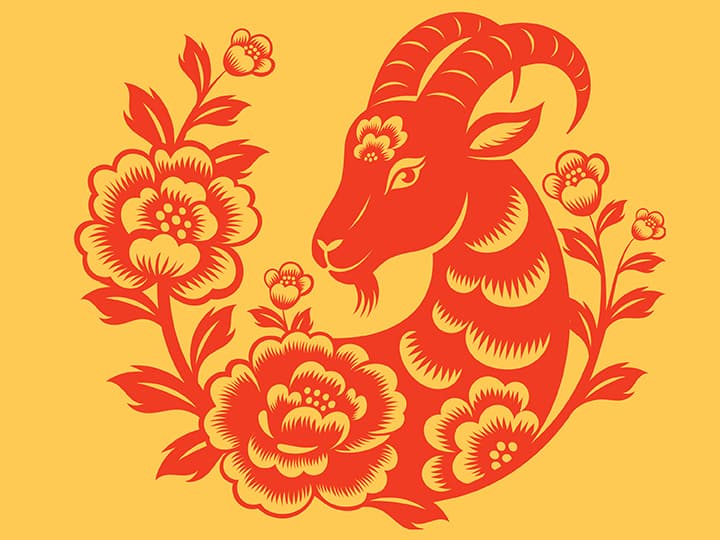 New Jersey Symphony: 2027 Lunar New Year Celebration